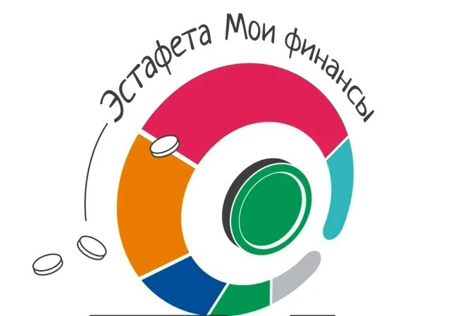 📌БЕЗОПАСНОСТЬ ДЕНЕГ В ЦИФРОВОЙ СРЕДЕ📌
Всероссийская просветительская эстафета «Мои финансы» – это 