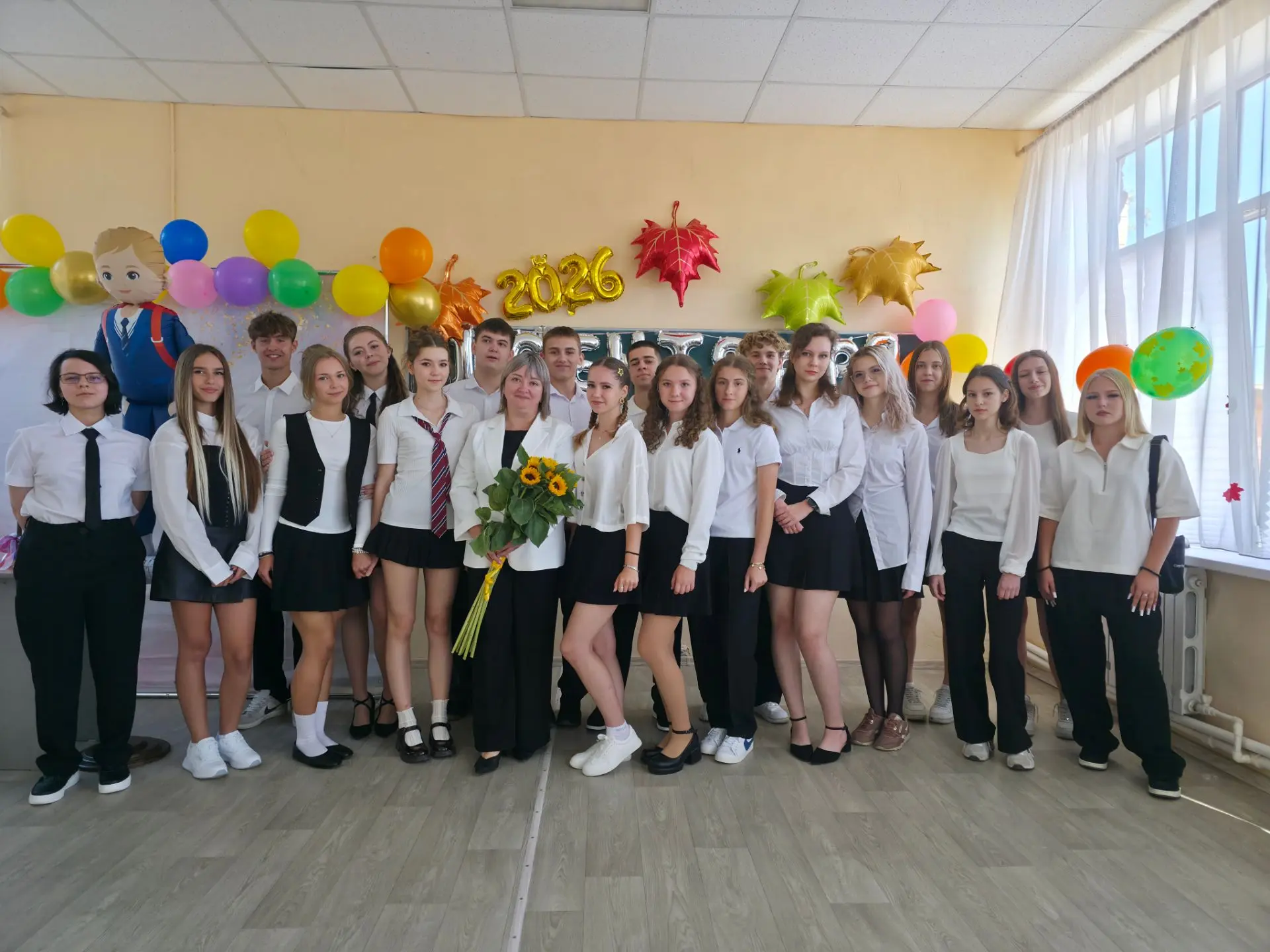 🔔1 сентября — праздник, который всегда вызывает трепет в сердцах.