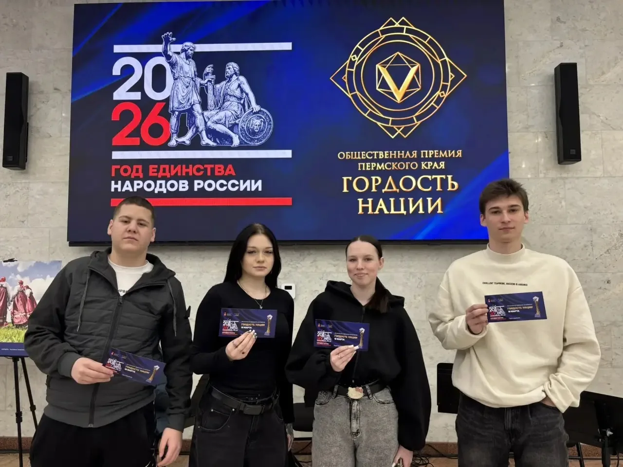 🚀 ГОРДОСТЬ «УРАЛЬСКОГО ПОДВОРЬЯ» В ФИЛАРМОНИИ