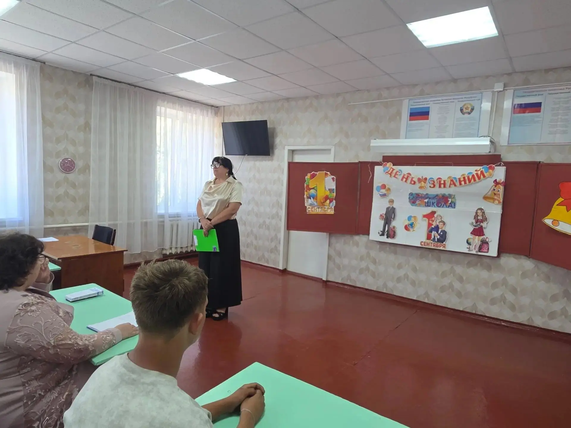 1 сентября в школе был проведен урок безопасности, во время которого учащимся еще раз н...