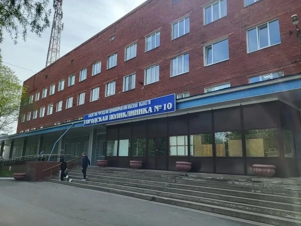 Городскую поликлинику №10 ждет масштабное обновление