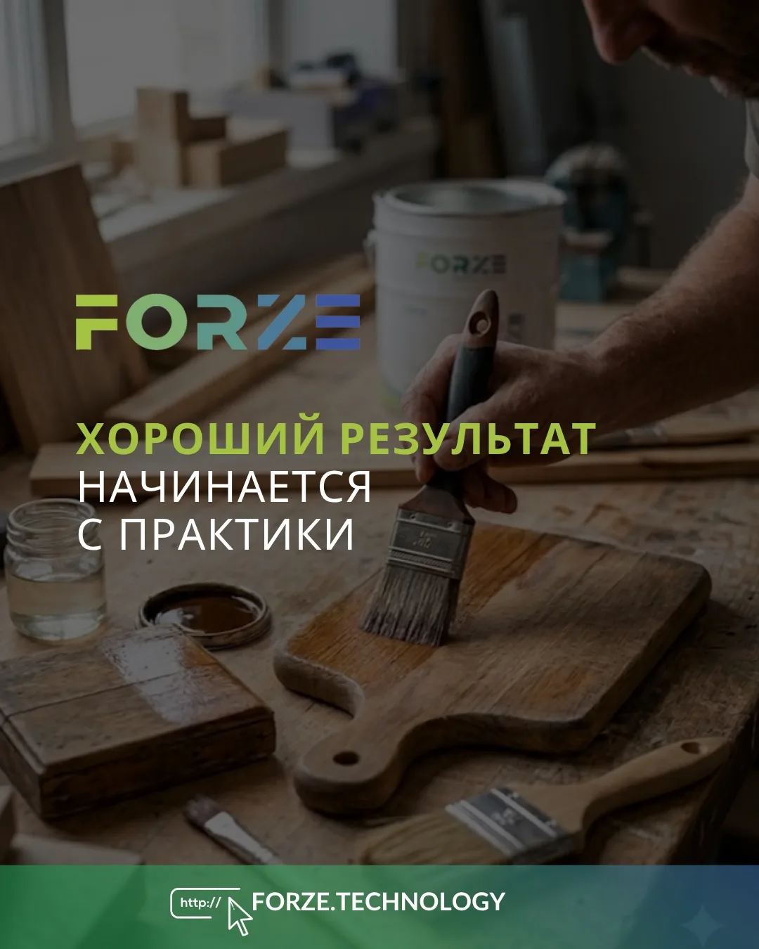 😢 Боитесь испортить первое изделие? Тогда не начинайте с него.