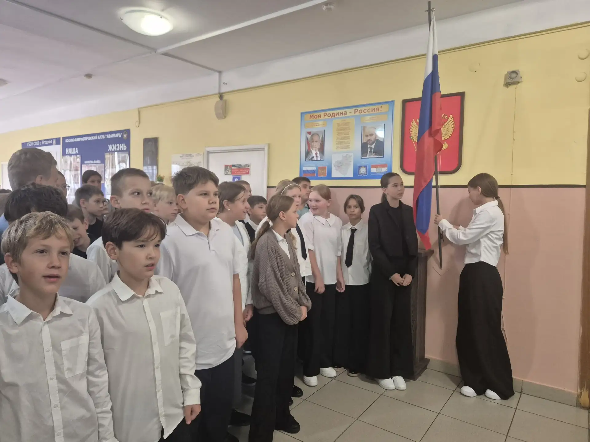 «Разговоры о важном» в школе 🏫