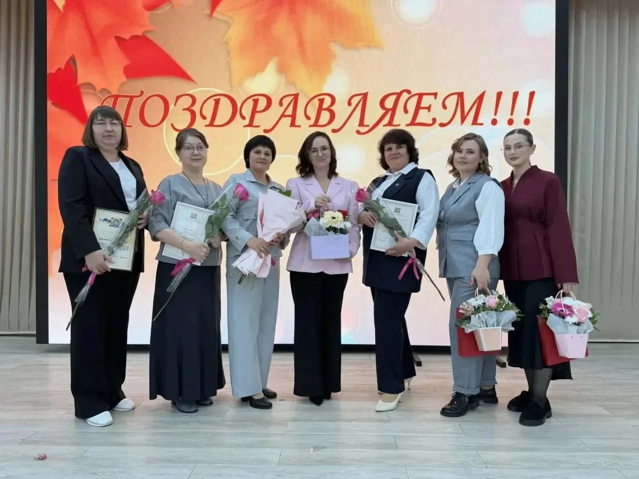🎉 Гордость Нефтеюганского района: наши учителя получили заслуженные награды! 🏆