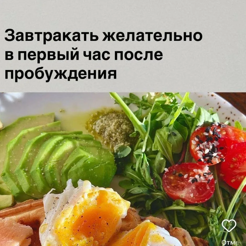 Печень: почему от её здоровья зависит ваша осанка?