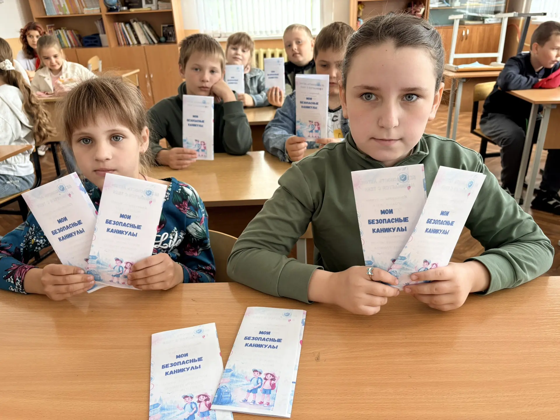 🍃 Ура! Совсем скоро долгожданные каникулы!
