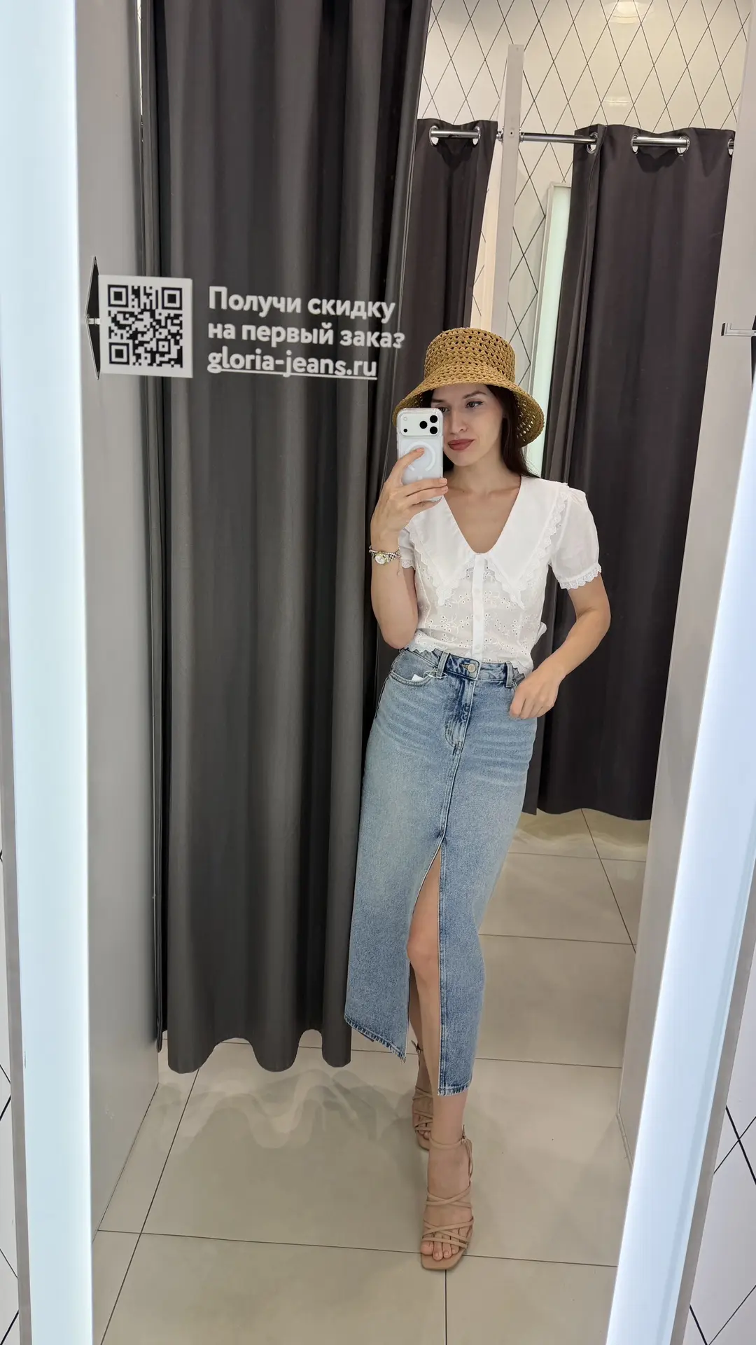 ~Сегодня забежала в Gloria Jeans и влюбилась 🖤

У них сейчас целых две новые коллекции, и обе восто