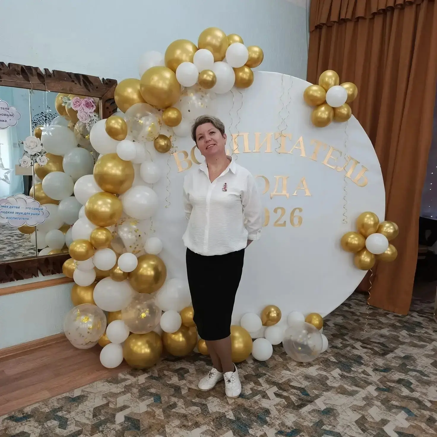 Сегодня мы поздравляем  с юбилеем Маслову Татьяну Александровну!
Вы — сердце нашего документооборота