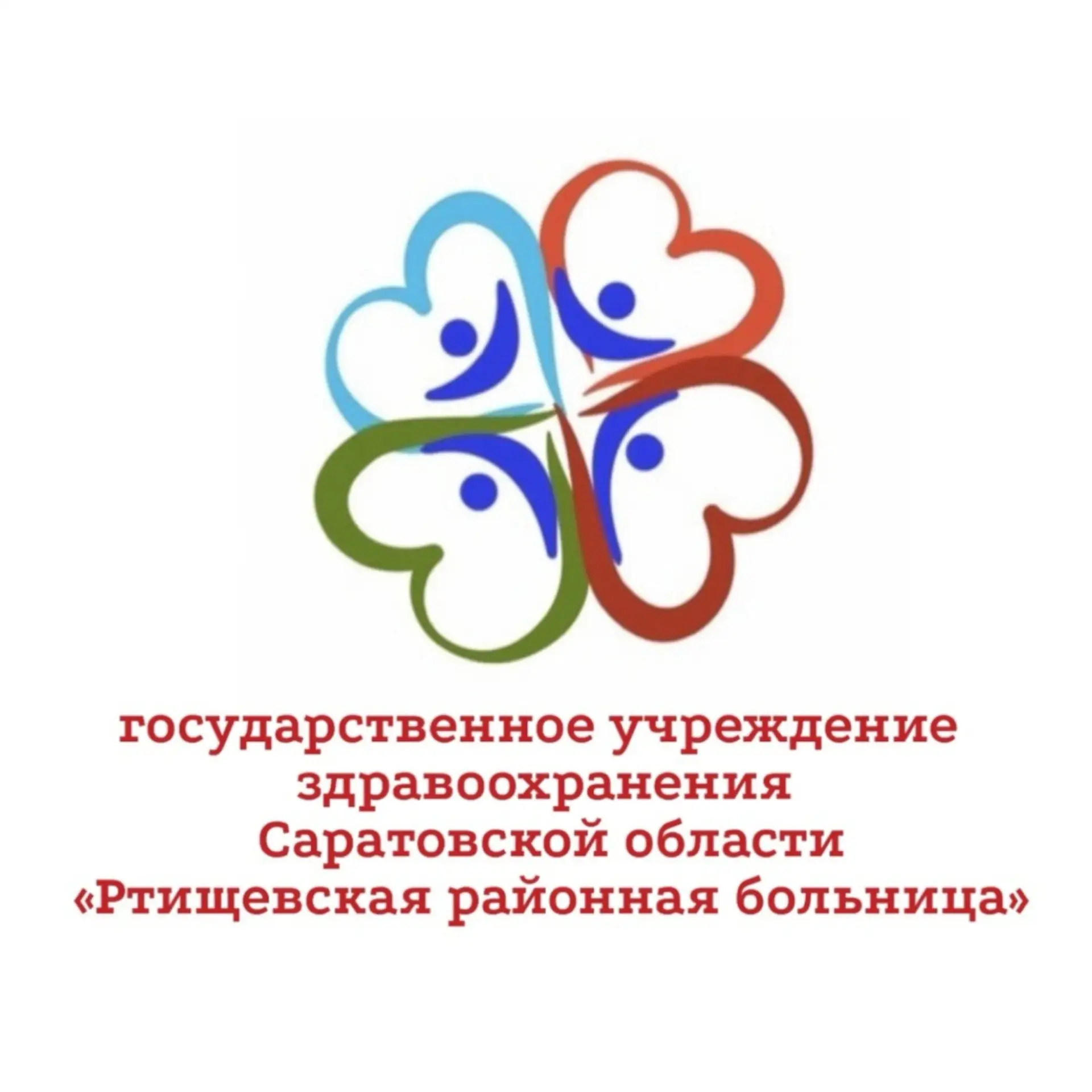 Единый региональный день приема граждан