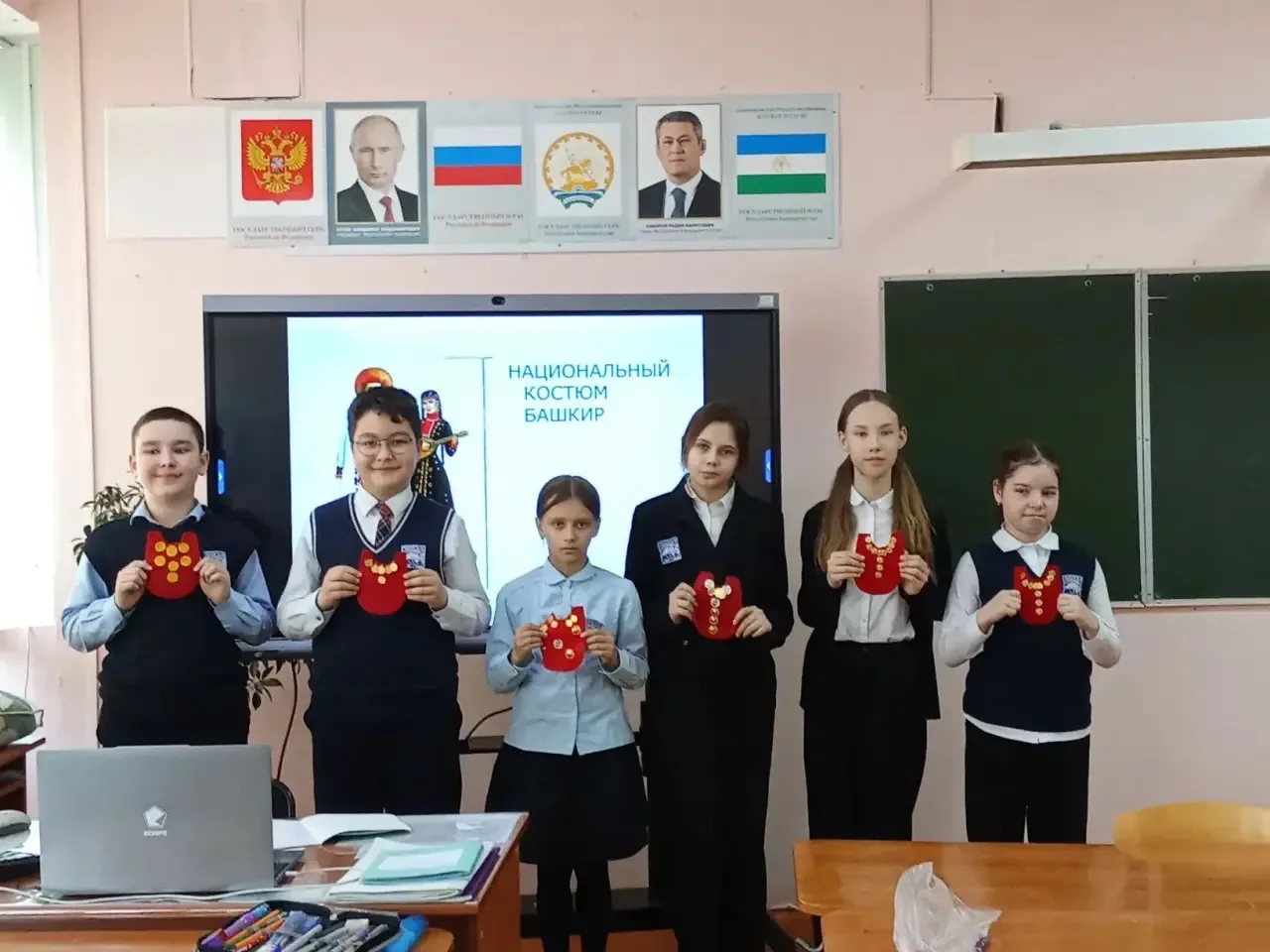 Наш лицей - большая и дружная семья. С любовью к корням: как мы создавали башкирский нагрудник ко Дн