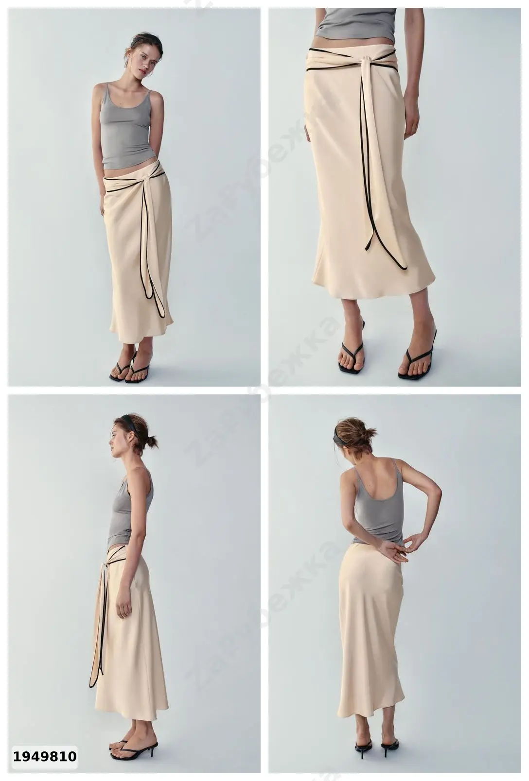 #Zara