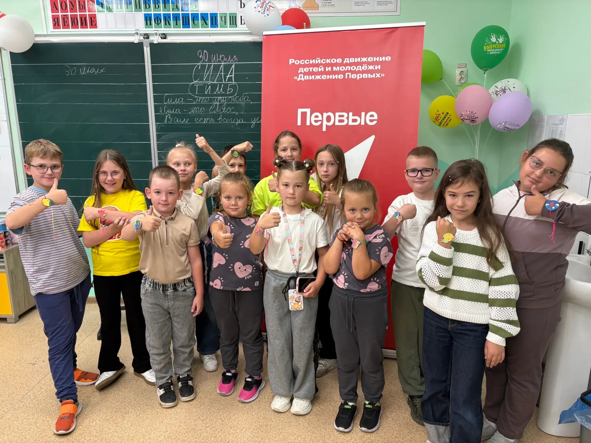 🌈 Лето в «Солнышке» — время создавать, узнавать и удивляться!
Сегодня ребят ждал ещё один насыщенны