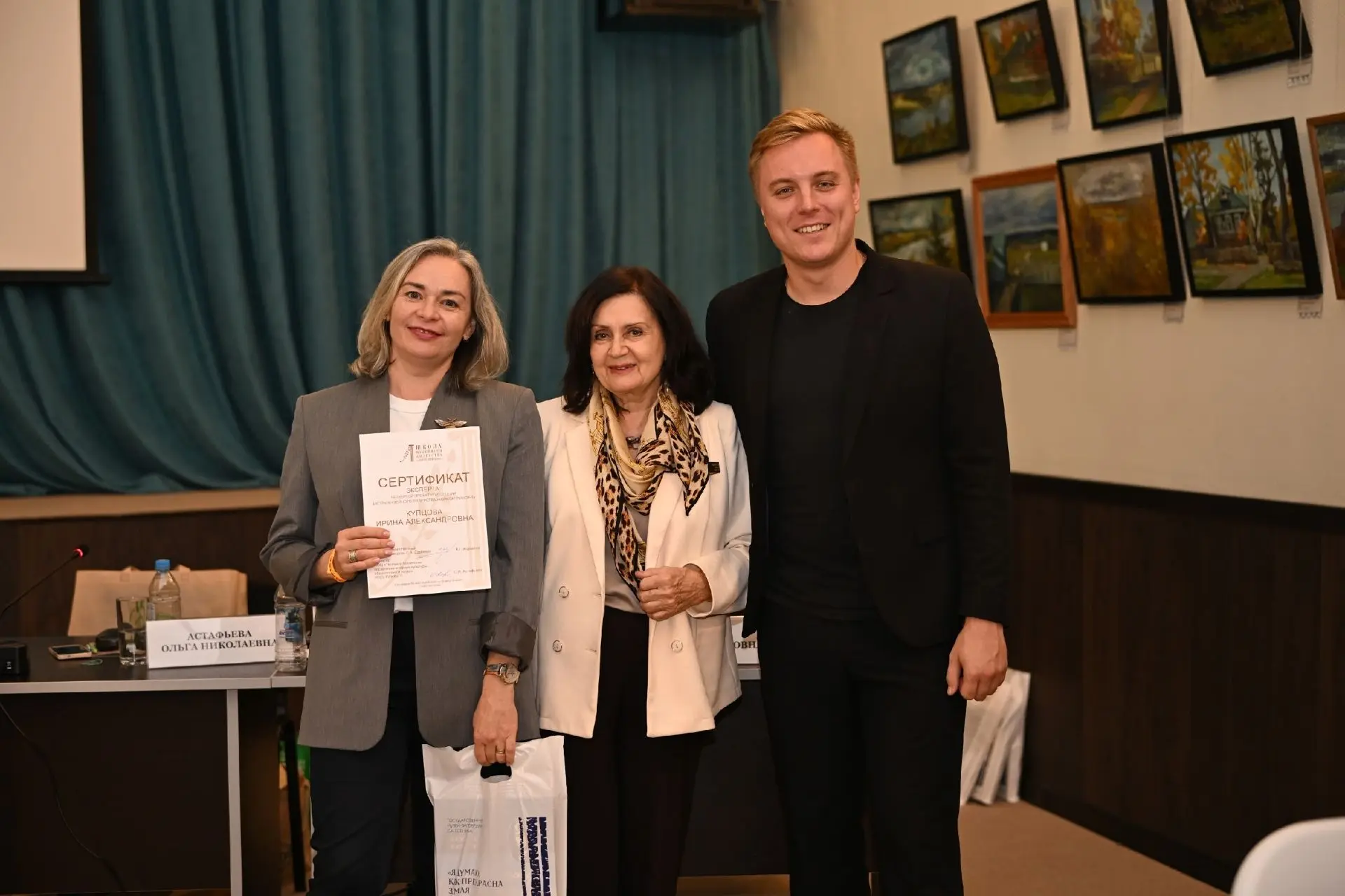 Снова в школу!📚