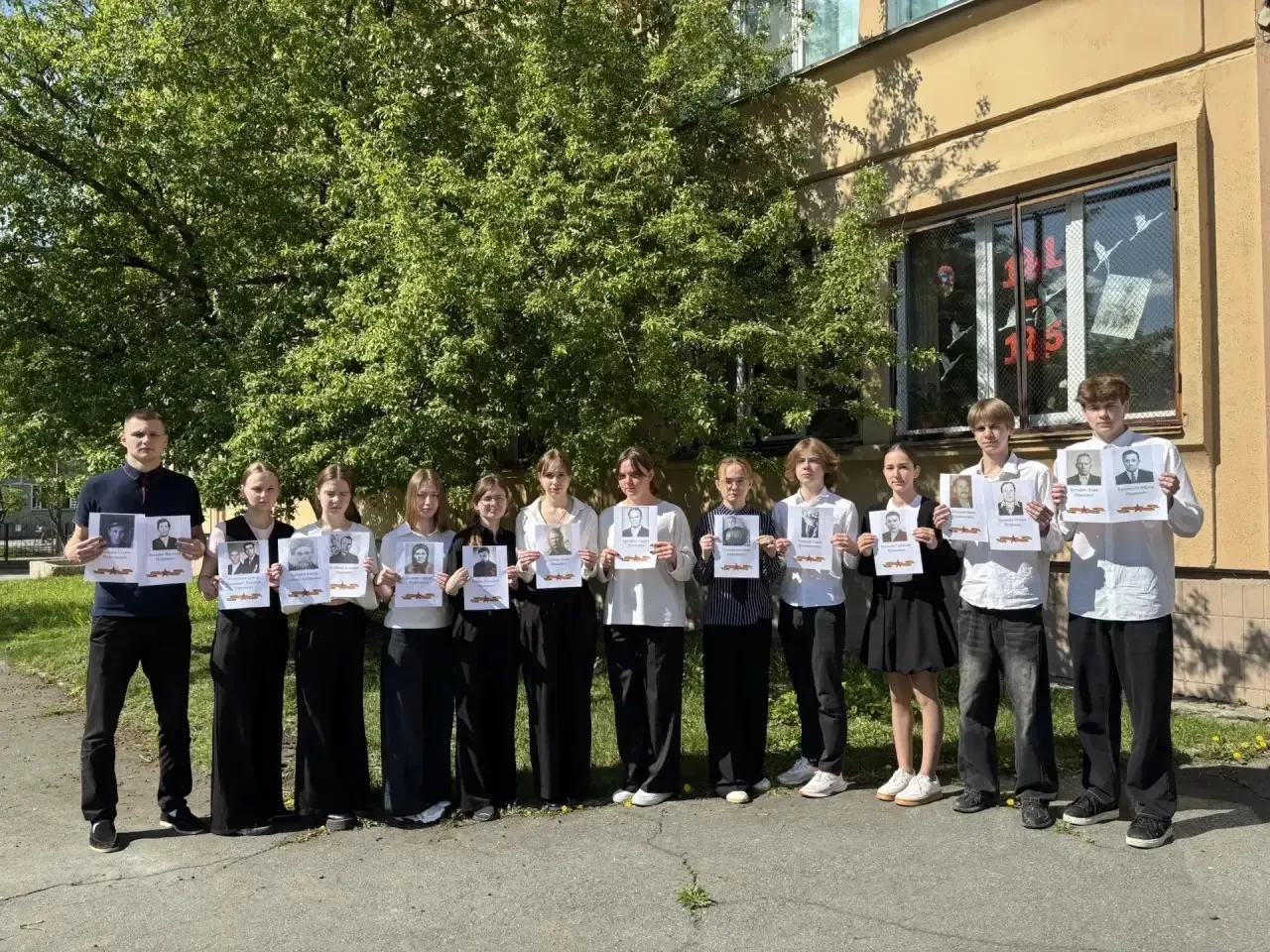 В нашей школе прошла акция «Бессмертный полк» 🇷🇺✨