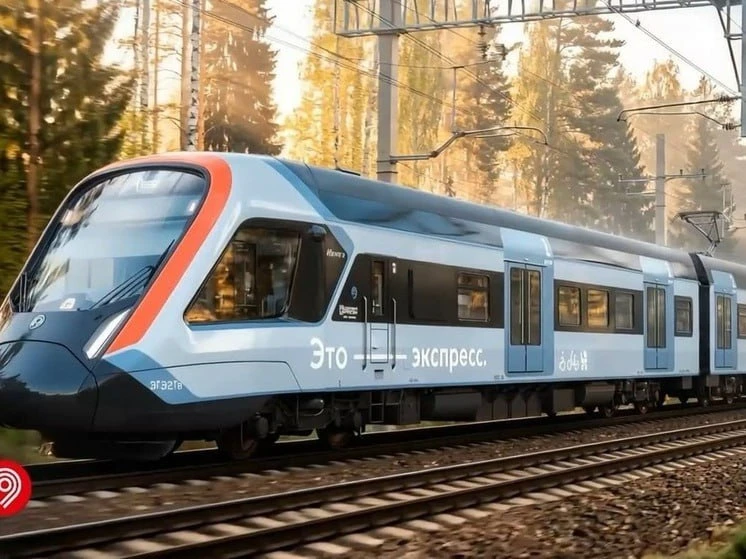 Москва готовится к запуску наземного метро в соседние регионы. 

Владимирская область вошла в первый