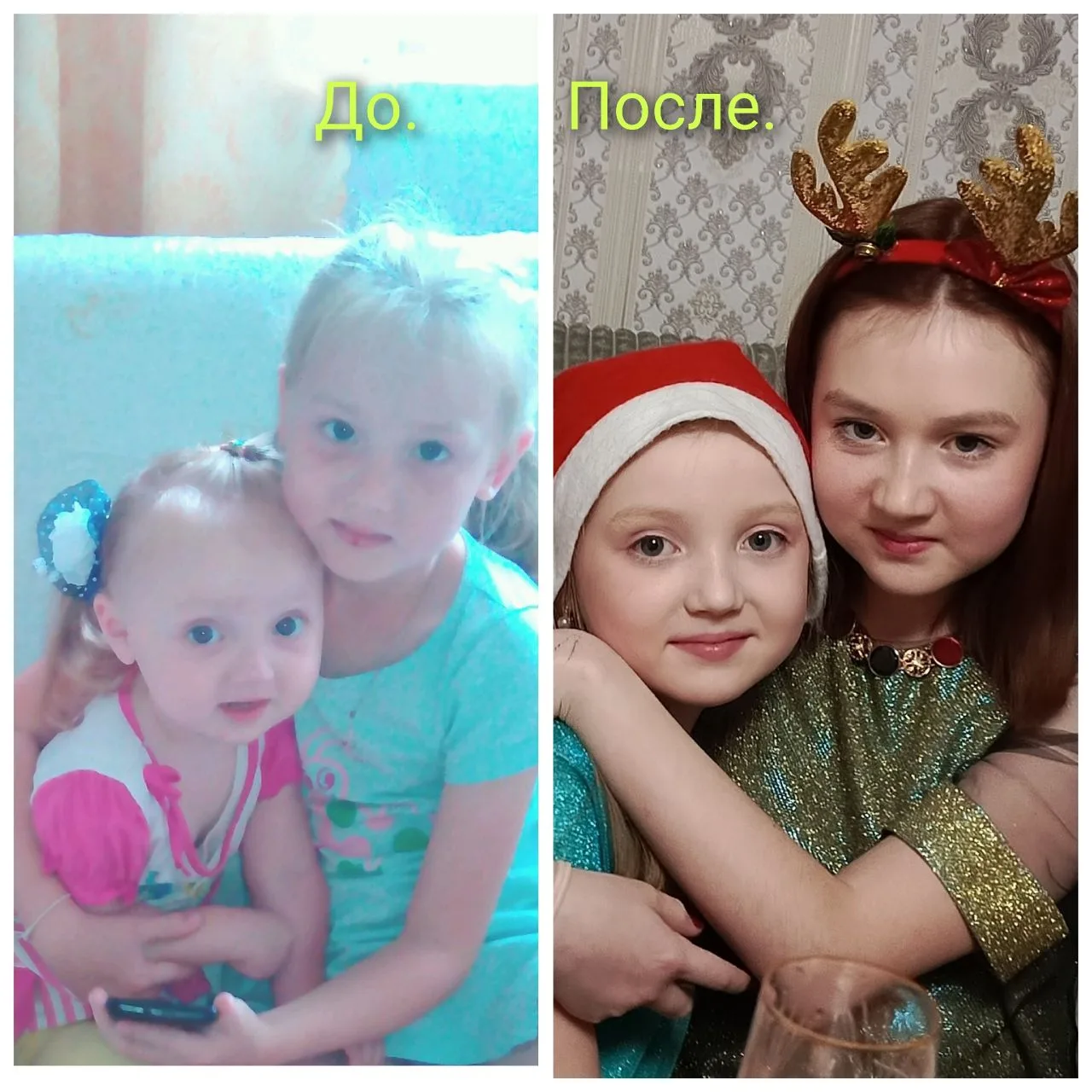 Участники челленджа "Взгляд в прошлое"