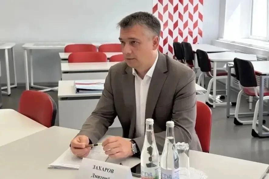 Дмитрий Захаров: