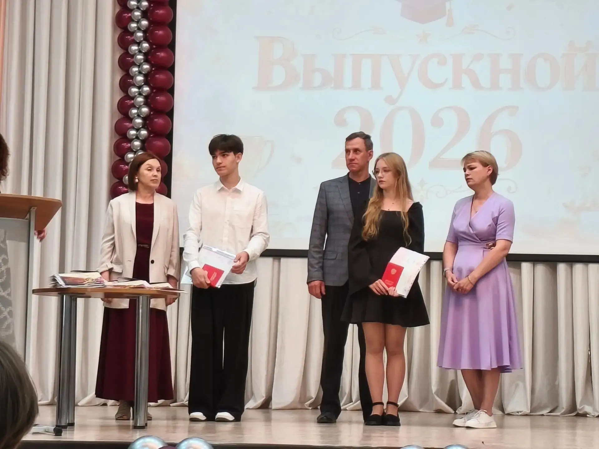 ❗️ В Лицее состоялось торжественное вручение аттестатов об основном общем образовании!

 3️⃣ июля 20