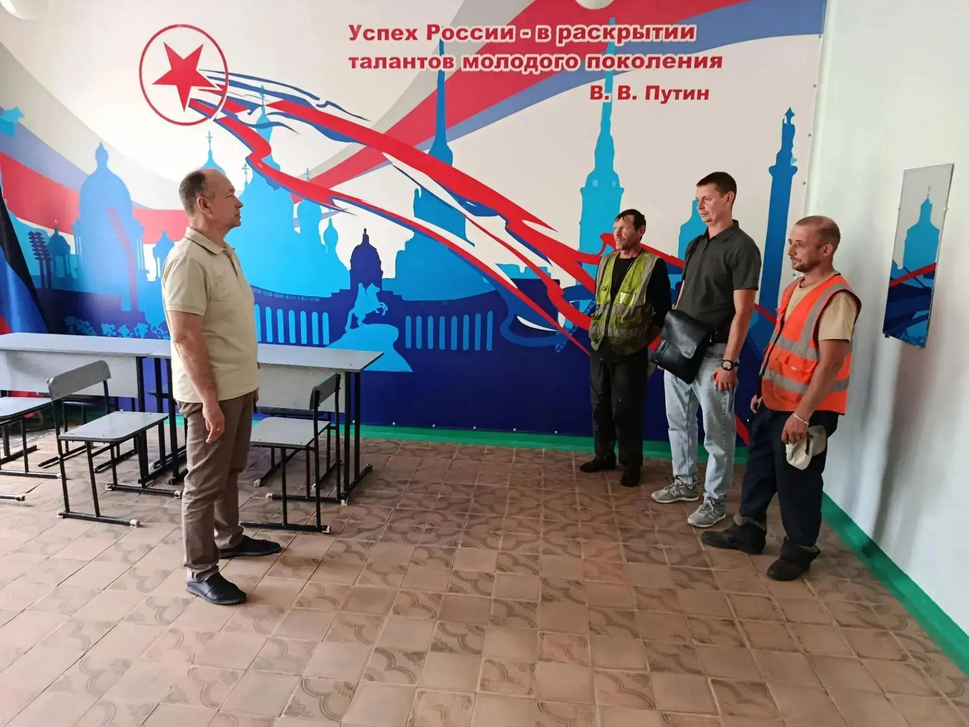 Состоялась встреча руководства администрации городского округа Горловка с трудовым коллективом

Во и