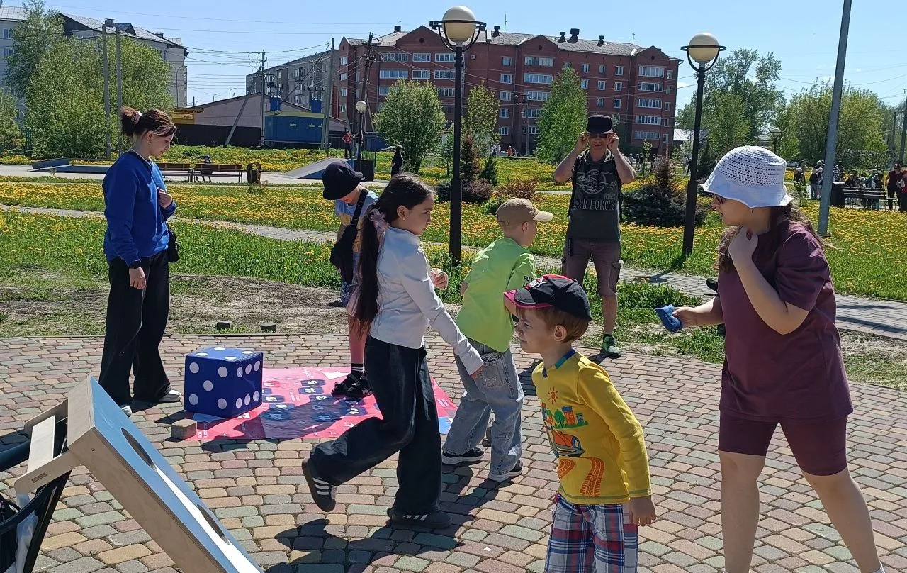 Ура! Каникулы!