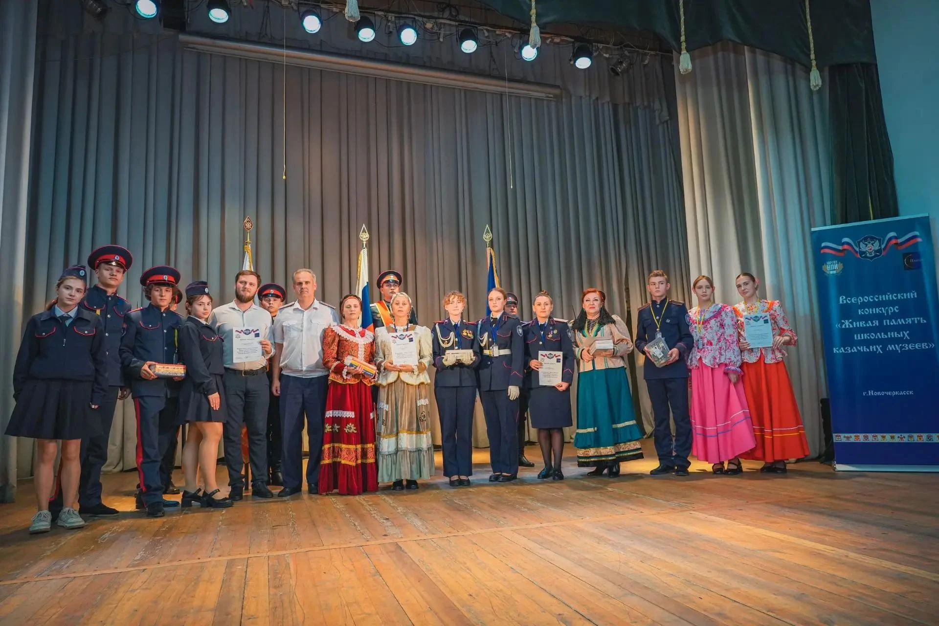 В Новочеркасске на площадке Политехнического университета имени Платова состоялся Всеро...