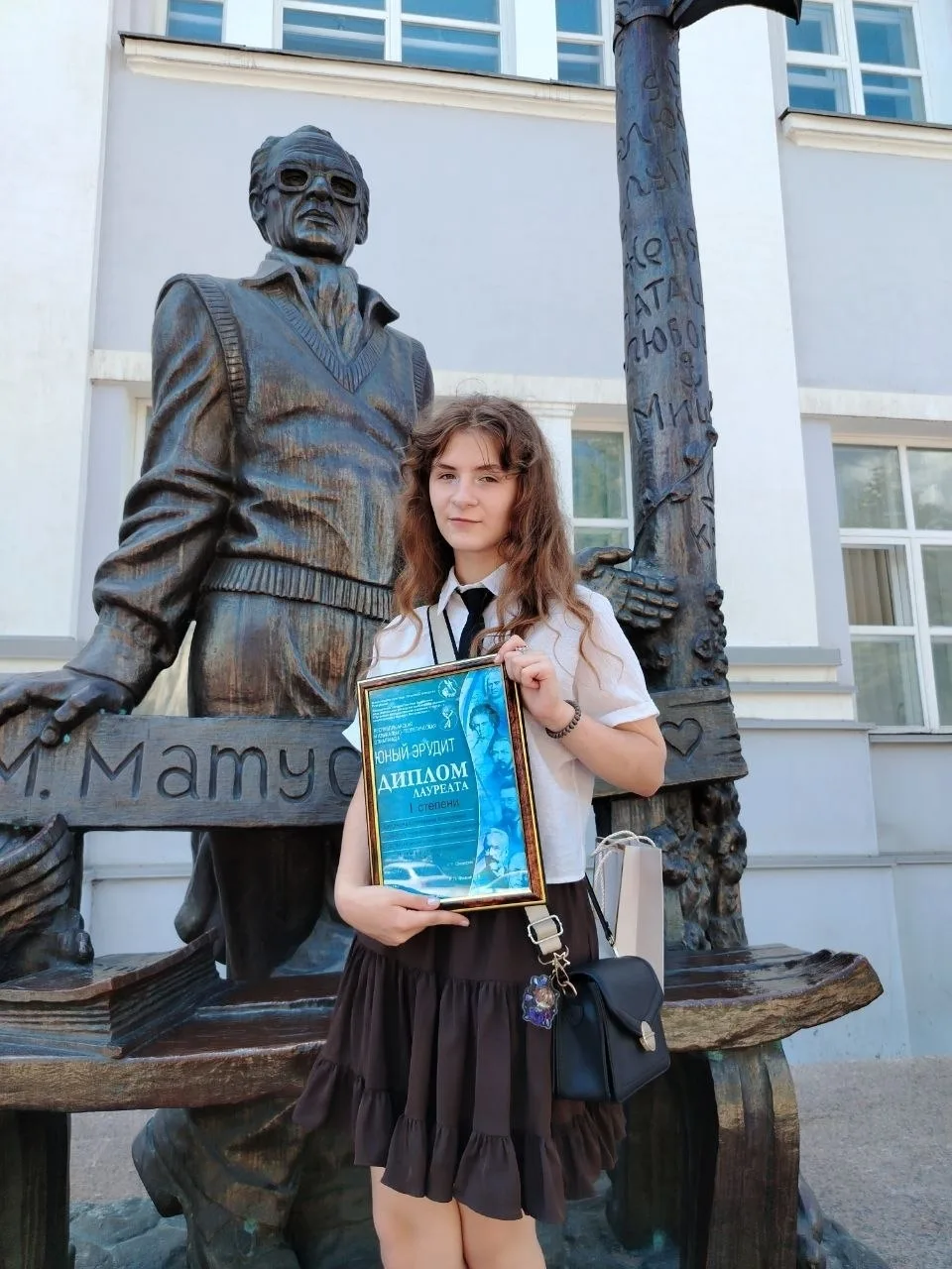 🎊🎊🎊  22 мая 2026 года в Большом зале Академии Матусовского состоялся Гала-концерт и ...
