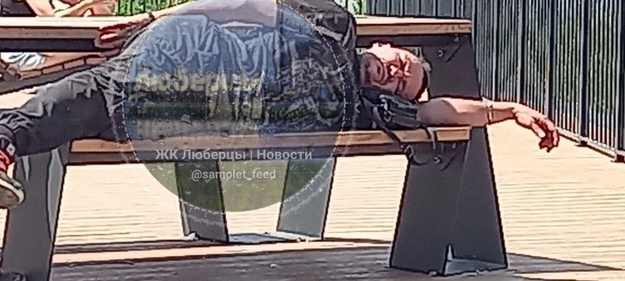 Культурный отдых в парке Дружба