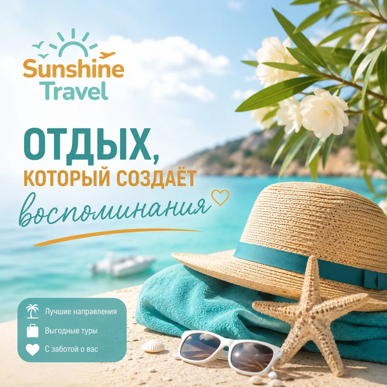 🌊 Абхазия с полным питанием — отдыхайте и ни о чем не думайте!

Многие думают, что в Абхазии придет