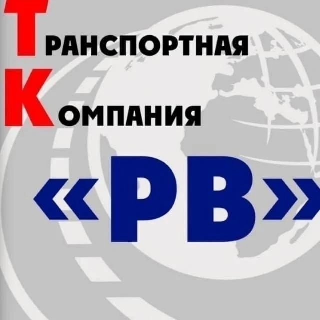 Диспетчер-Логист

Формат работы: В офисе
График: Фиксированный
Занятость: Постоянная
Стажировка: Да
