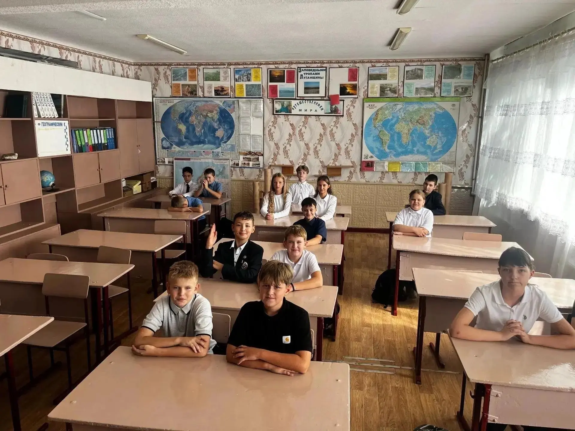🏫В Лутугинской школе №2 прошли уроки по финансовой безопасности