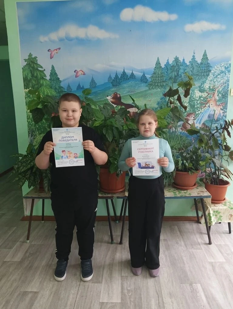 Подведены итоги олимпиады по английскому языку для 1-11 классов. Олимпиада проходила на...