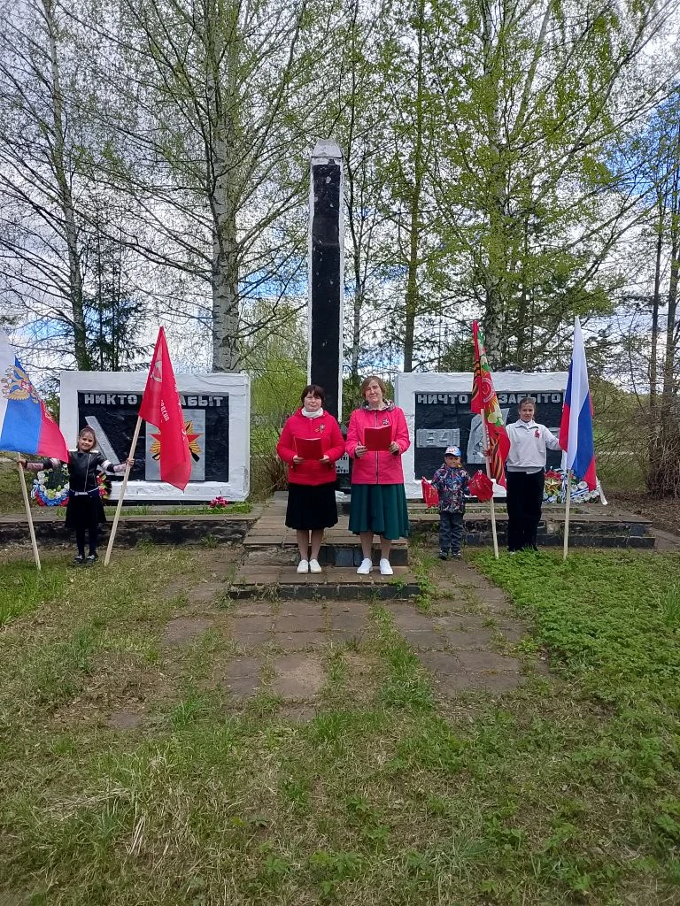 МУК Зашижемский СДК.