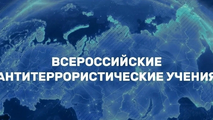 ВНИМАНИЕ ВСЕМ УЧАСТНИКАМ ОБРАЗОВАТЕЛЬНОГО ПРОЦЕССА!
22 апреля 2026 года в нашем детском саду пройдут
