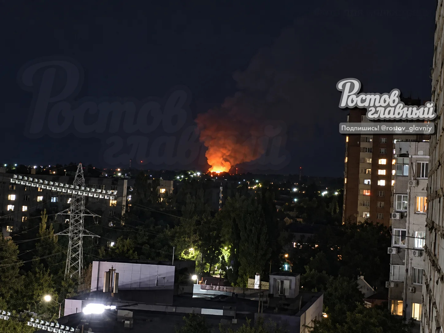 🔥 Что-то горит за Щепкинским лесом