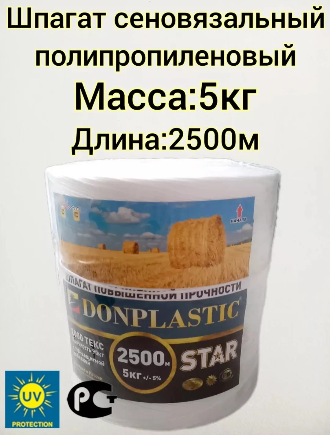 продам 1300 за шт. в наличии 8 шт.  Обращаться по номеру +79064249467