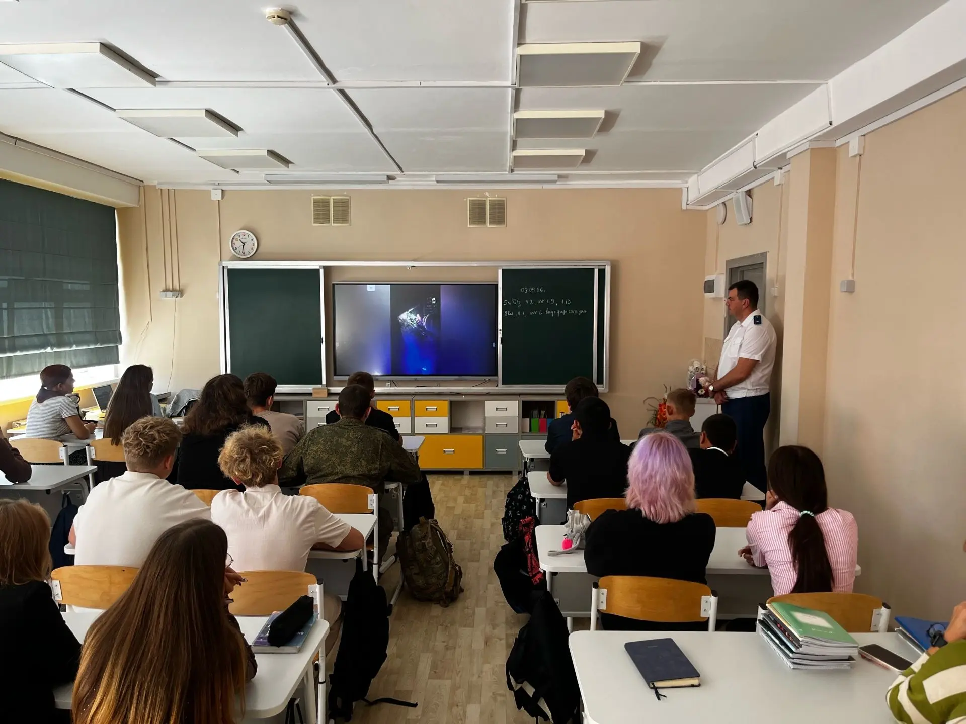 3 сентября – День солидарности в борьбе с терроризмом.