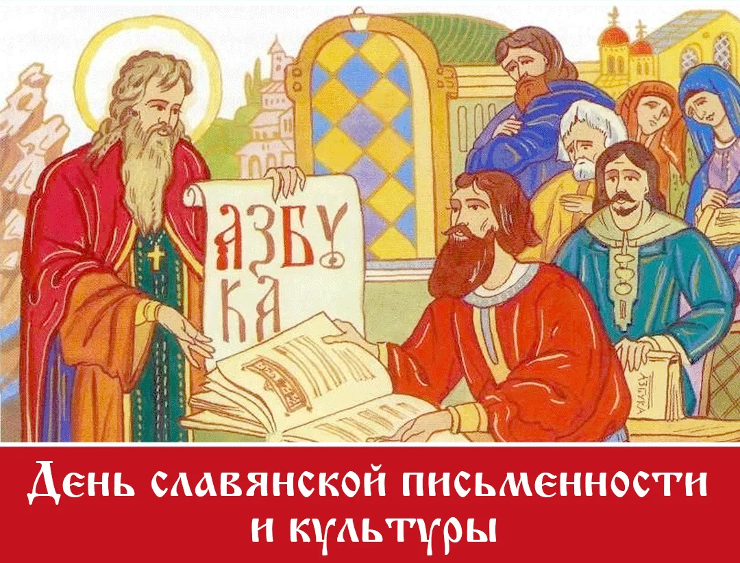 Занимательная игра по родному языку 💥