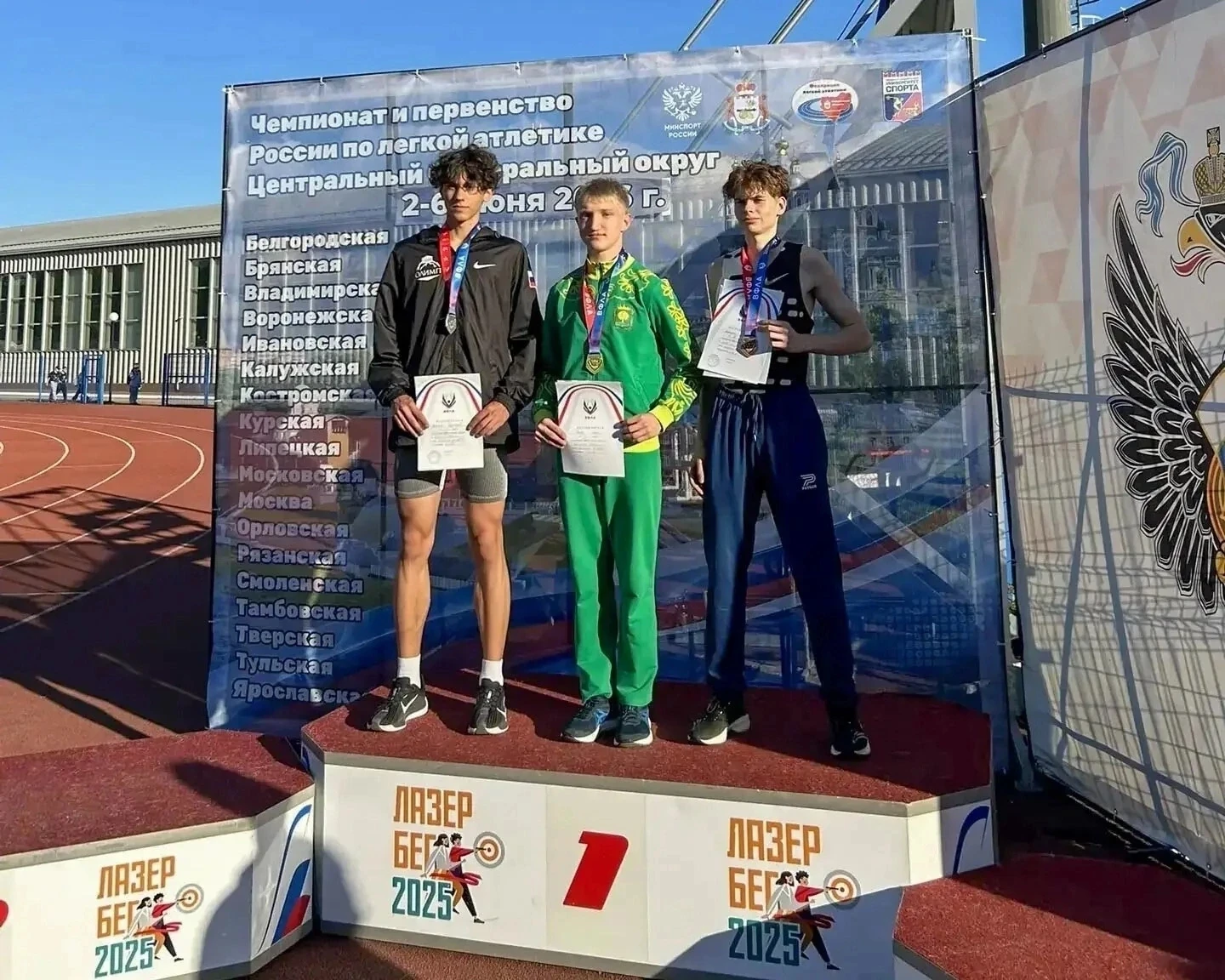 🏆 СНОВА ПЕРВЫЙ! ГОРДИМСЯ НАШИМ ЧЕМПИОНОМ🏆!

🏃‍♂️ Скорость, выносливость и стальной характер — это