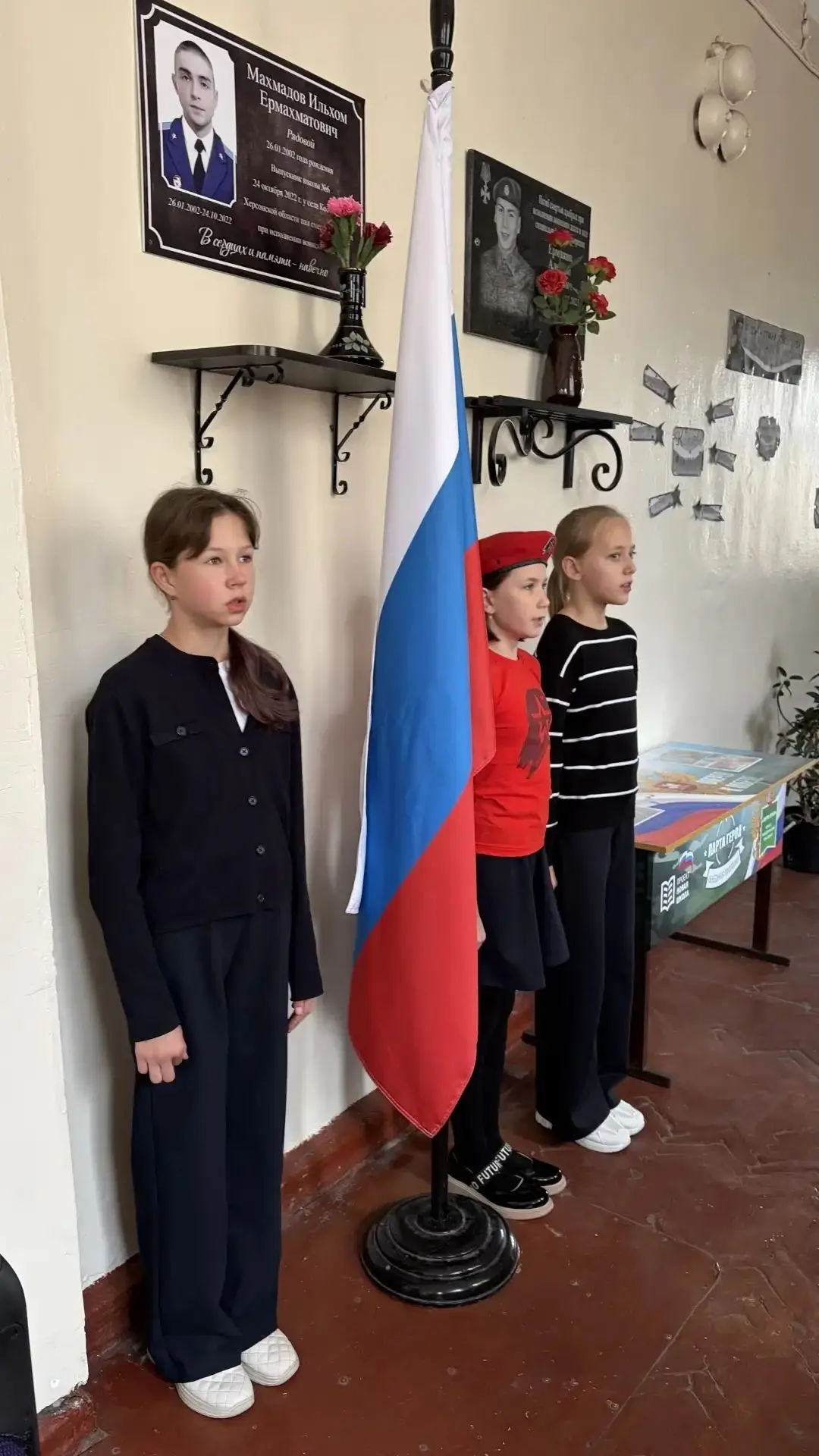 Традиционное начало недели: