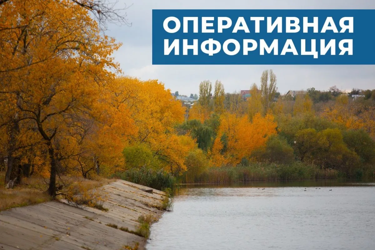 129 вражеских БПЛА уничтожили за ночь в небе над Россией