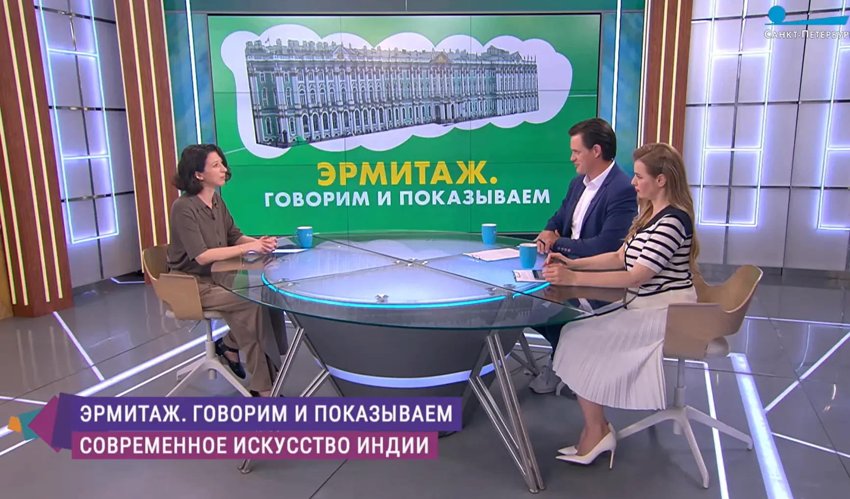 Эрмитаж. Говорим и показываем: выставка «О сладости мира. Современное искусство Индии»
