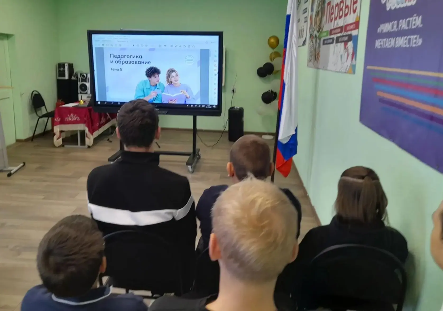 #профориентация