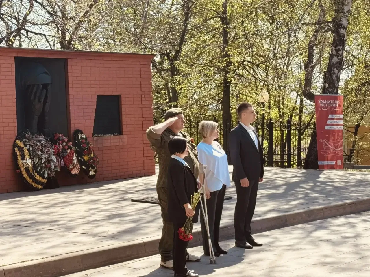 Сегодня Старый Оскол стал эпицентром глубокого уважения и живой памяти, приняв у себя региональный с