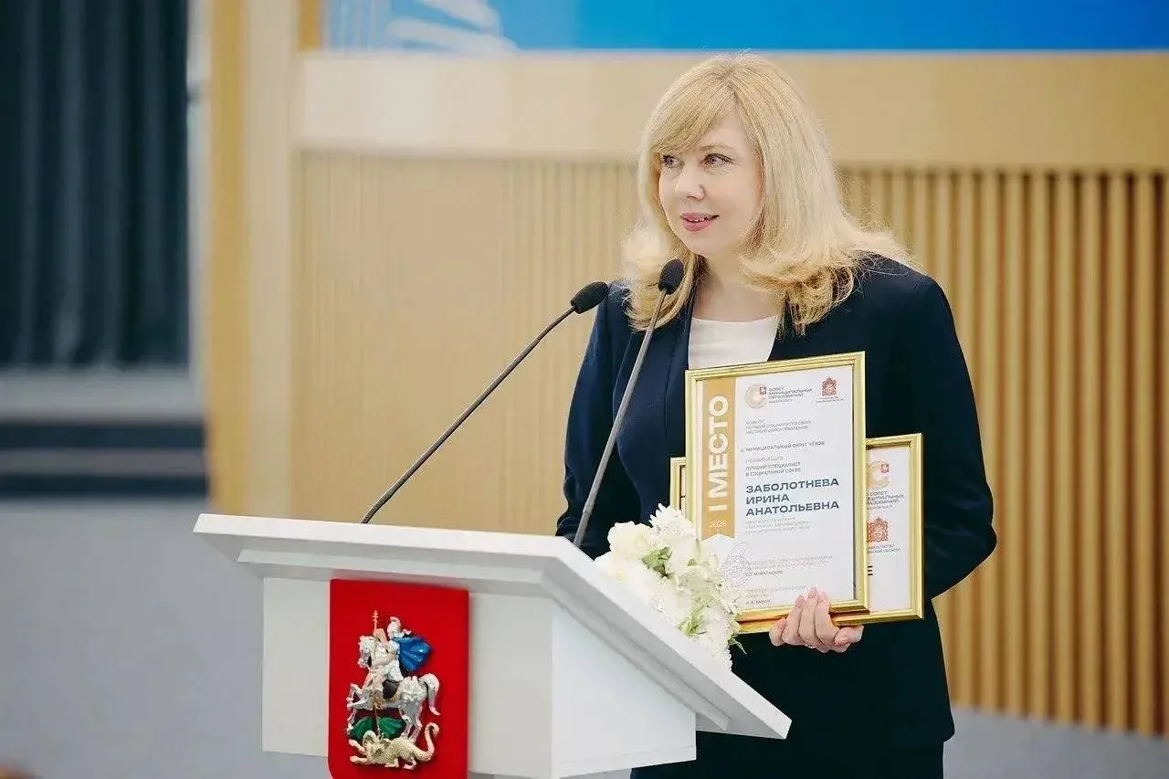 Специалист из Чехова признана лучшим муниципальным служащим Подмосковья

В Московской области подвед
