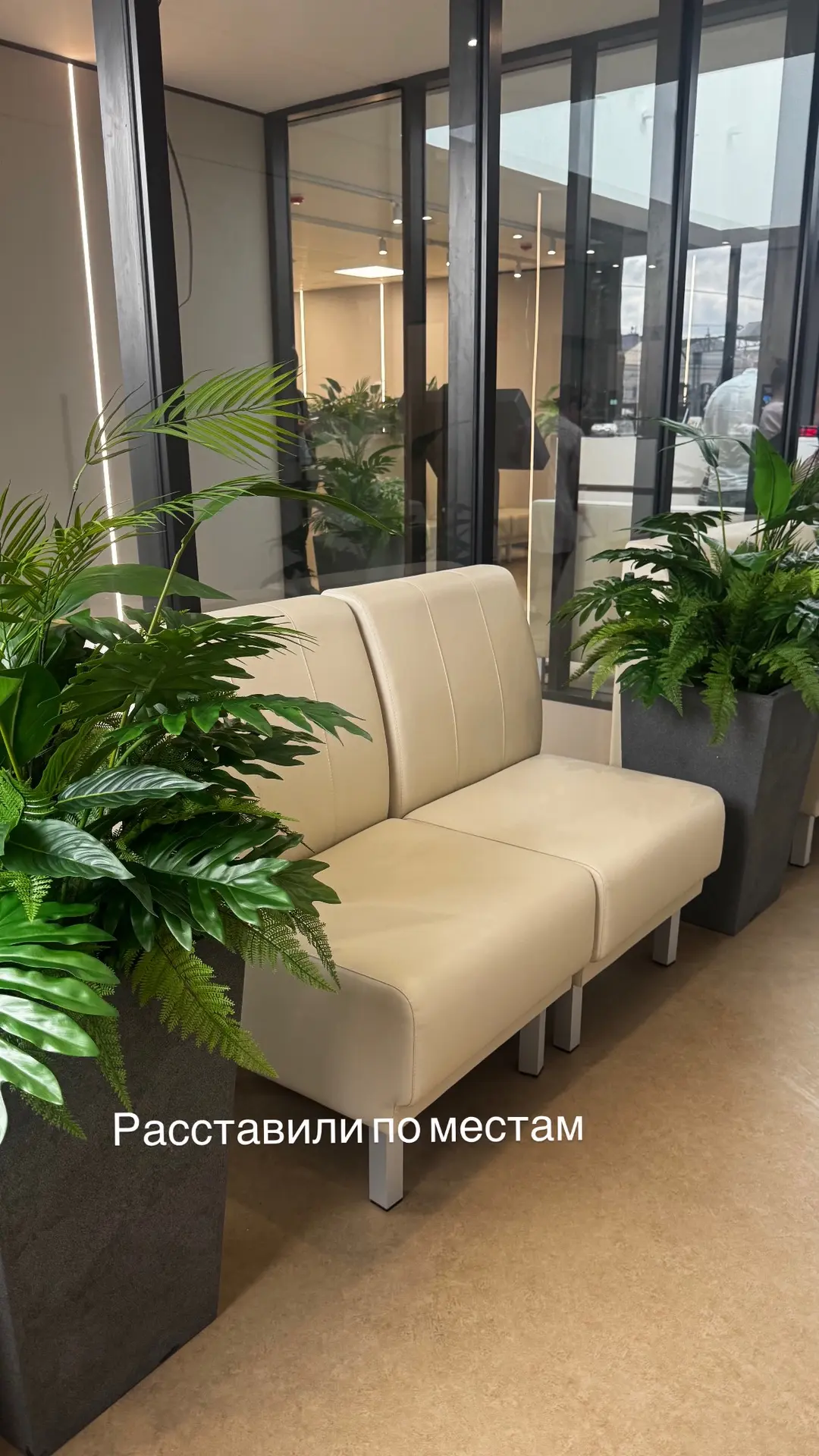 Почему одни искусственные растения выглядят дорого, а другие — дёшево и «колхозно»?