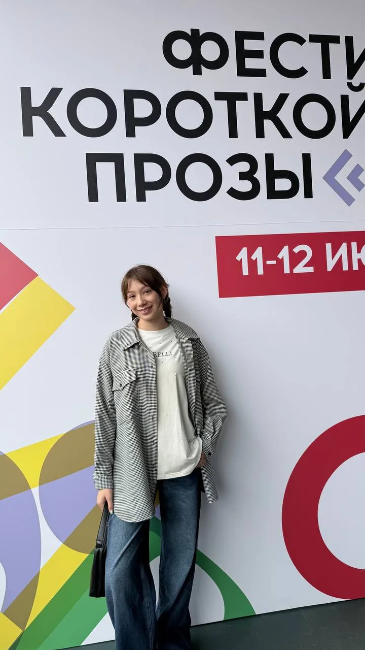 Ребята, привет! ✨