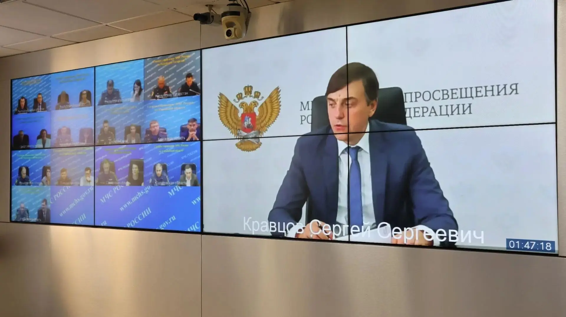 Более 2 тысяч образовательных организаций Нижегородской области и почти 27 тысяч челове...
