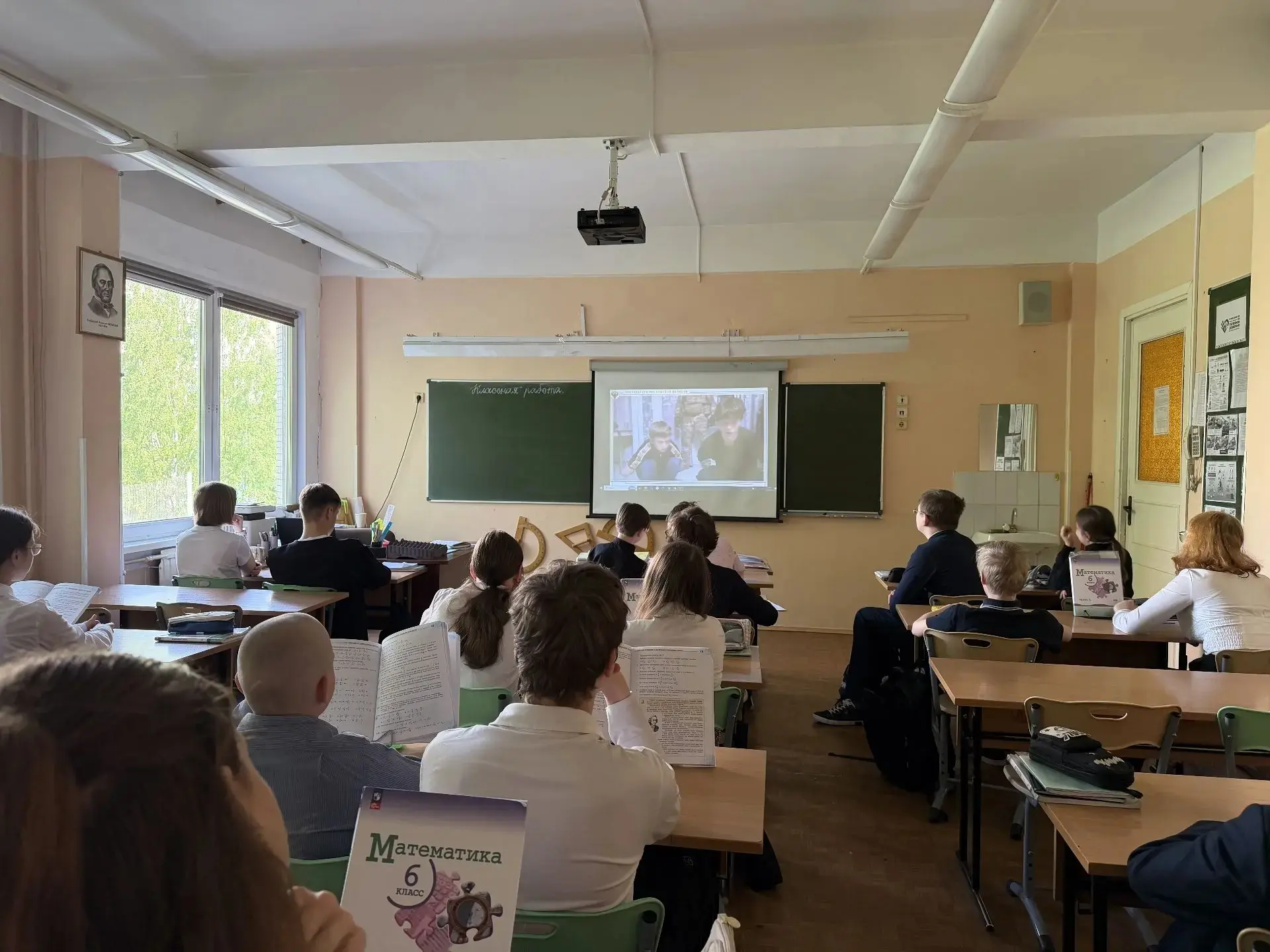 В 6А и 6Б классах прошло профилактическое мероприятие «Как не стать жертвой манипуляторов».  С учащи