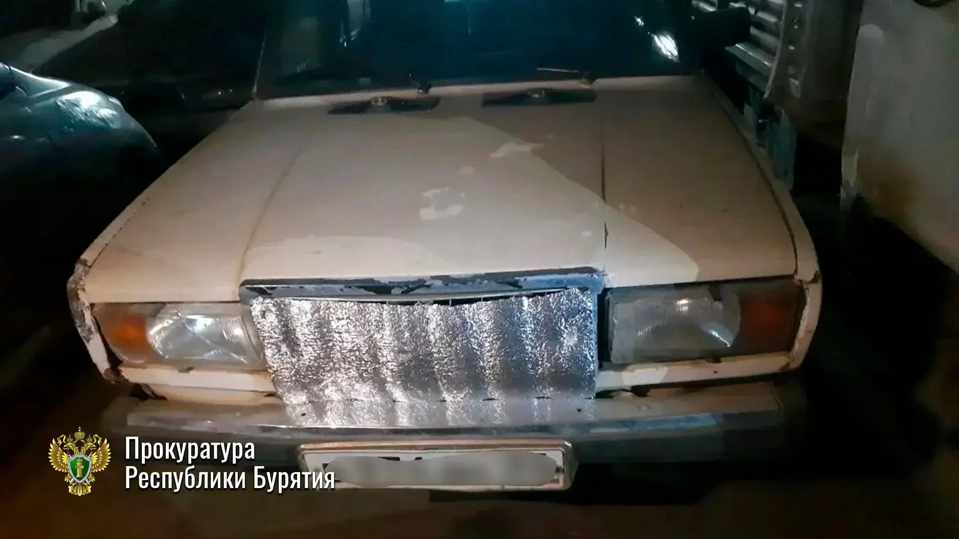 Житель Бурятии, попавшийся пьяным за рулём, заявил гаишникам, что выпил, чтобы «облегчи...