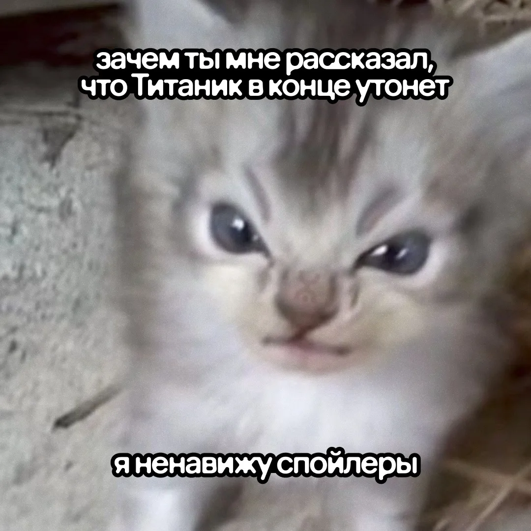 админ гулял по интернету и наткнулся на пост про фанатские теории фильма «Закулисье реальности» и, с